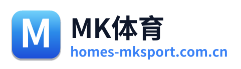 MK体育
